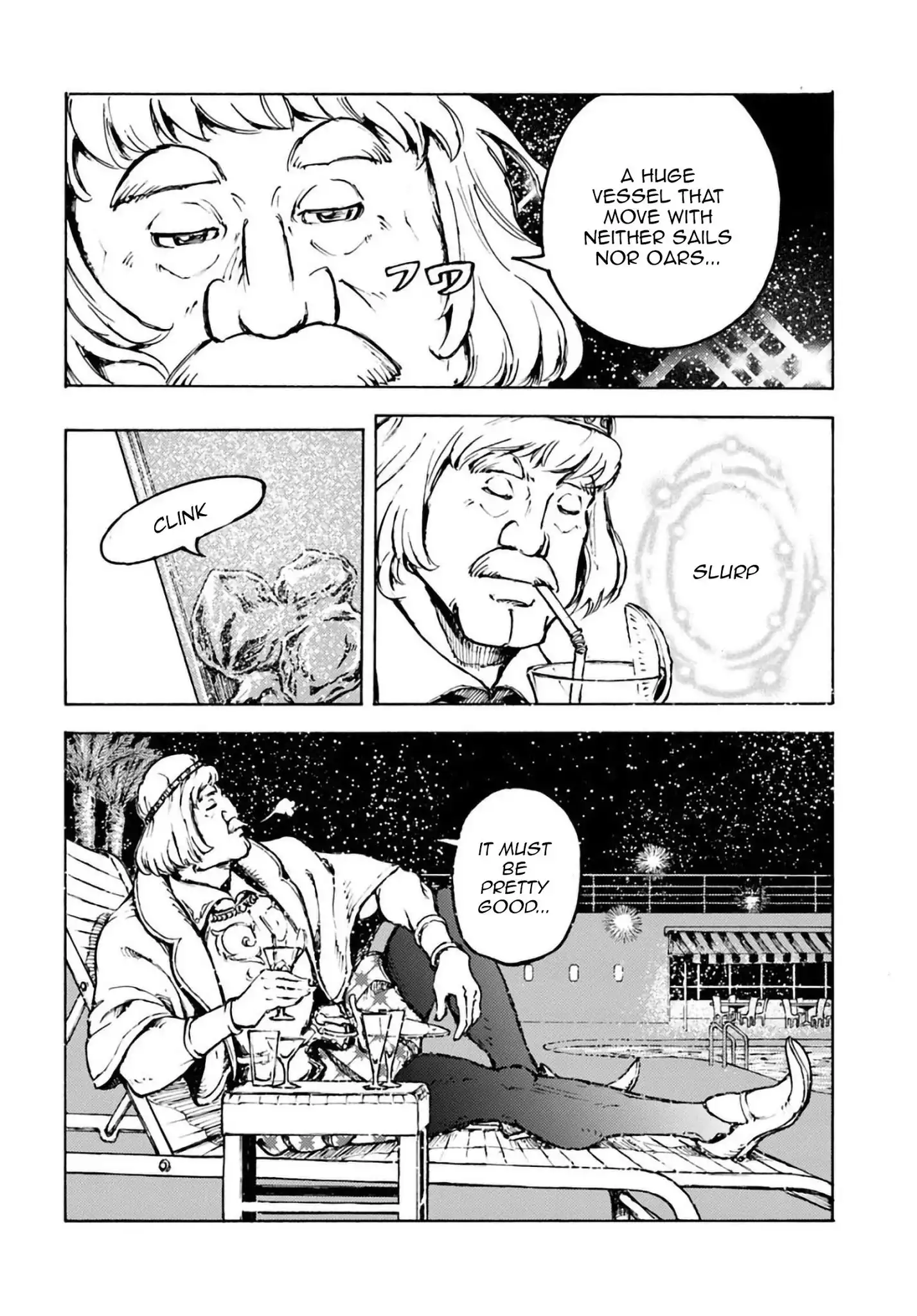 Nihonkoku Shoukan Chapter 2 11